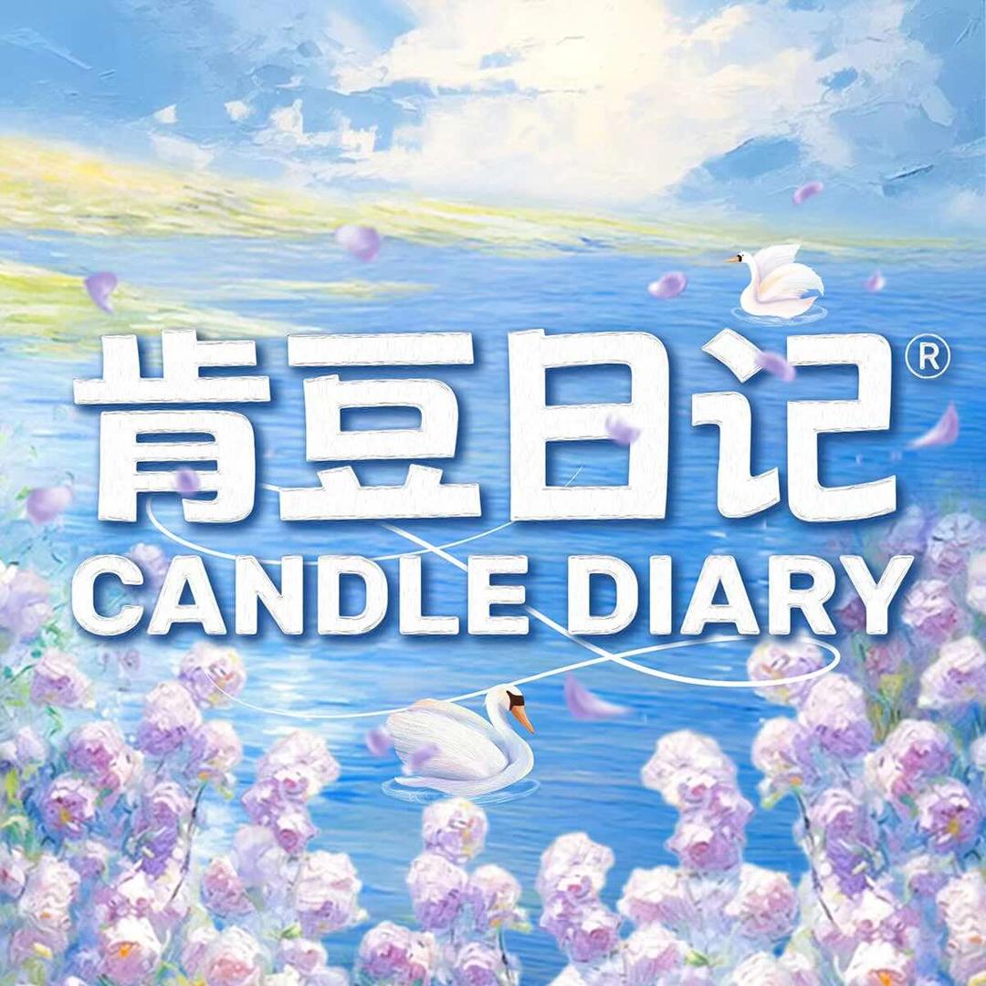 肯豆日记直播号
