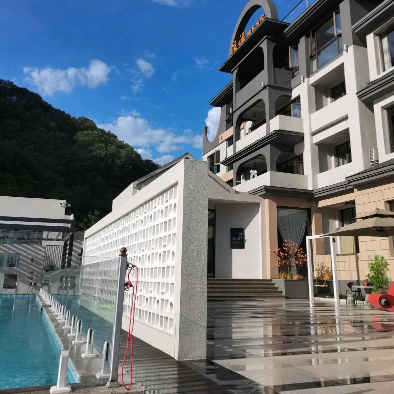 九山顶溪语温泉民宿