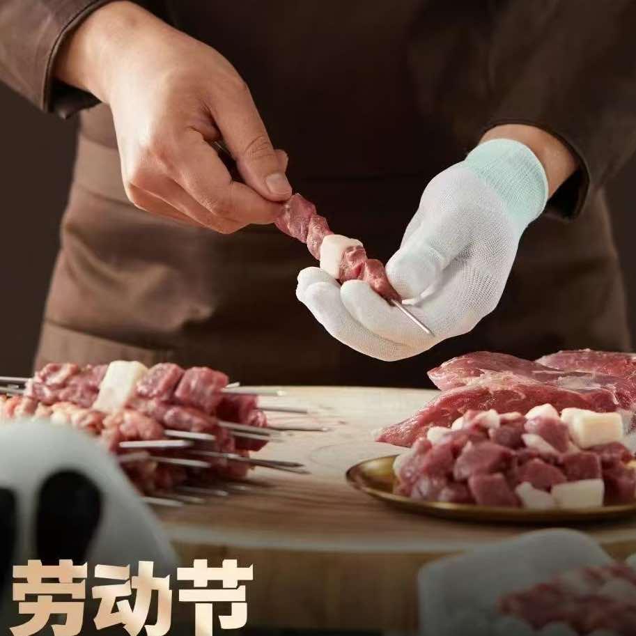 丰茂烤串（天时店）