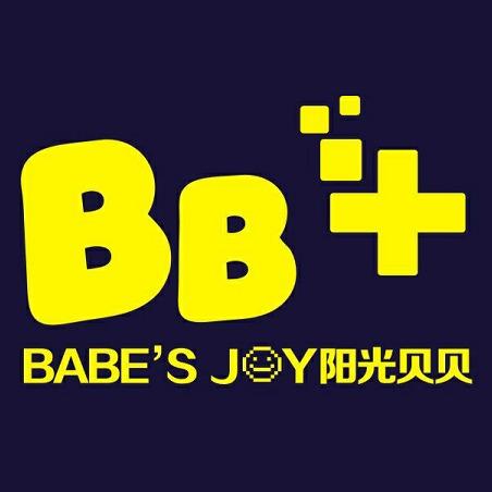 BB+阳光贝贝母婴大理