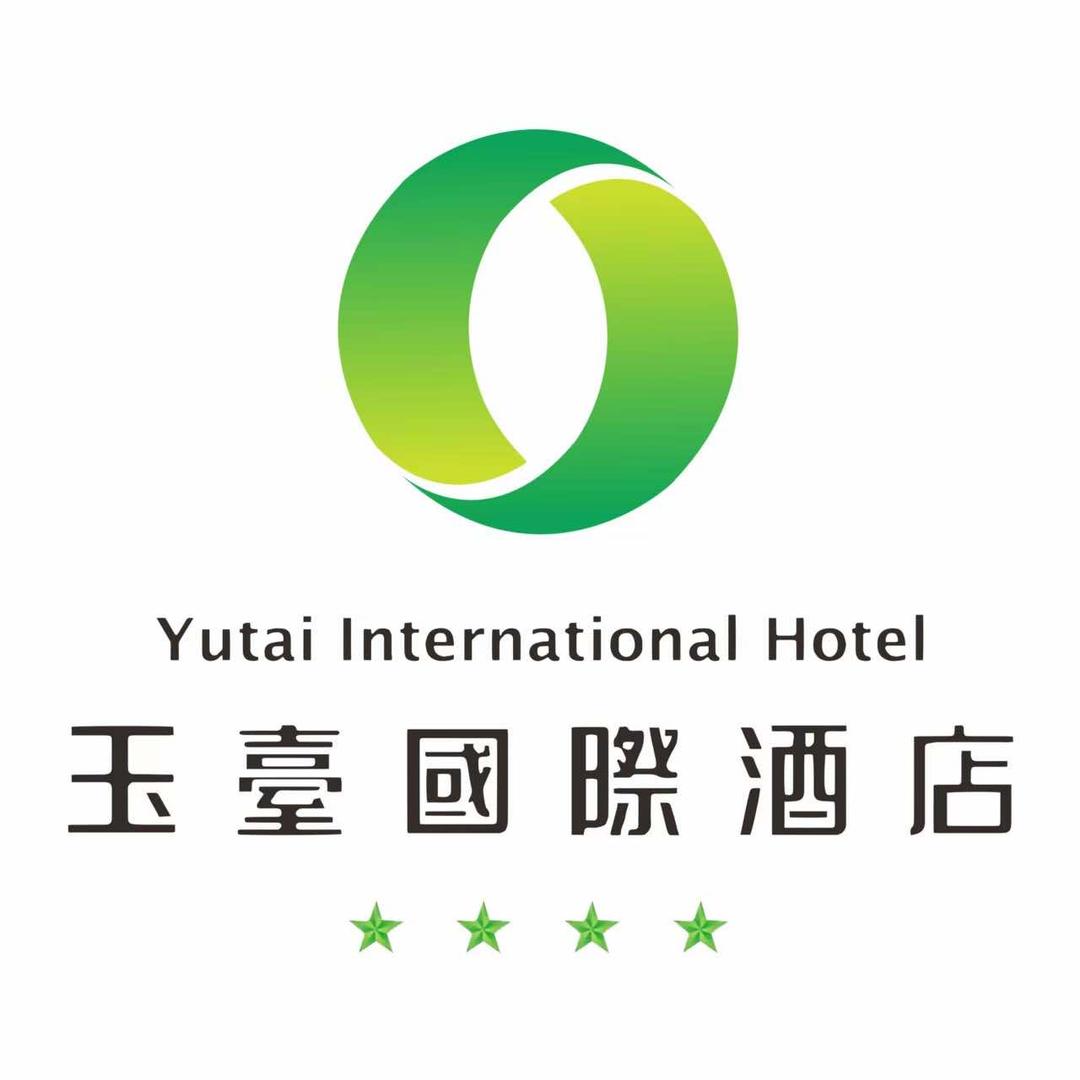 玉山县玉台国际酒店