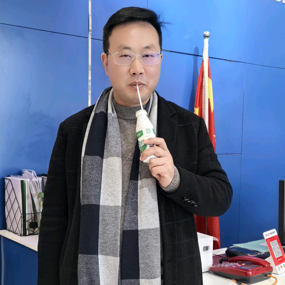 康明博官方账号
