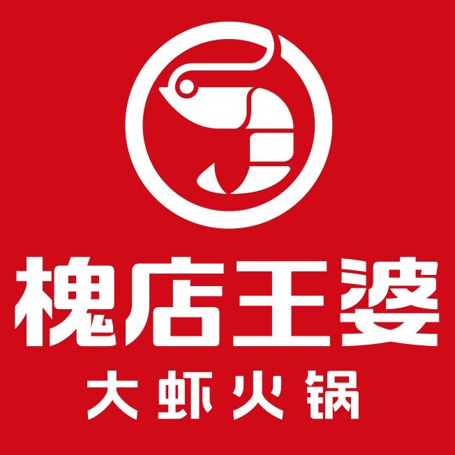 槐店王婆大虾