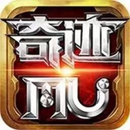 奇迹小迷糊
