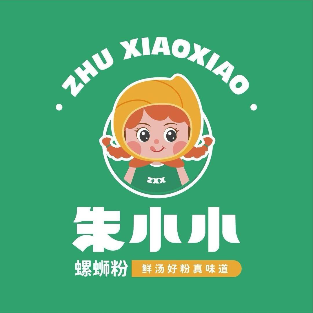 朱小小螺蛳粉（天骏商业广场店）