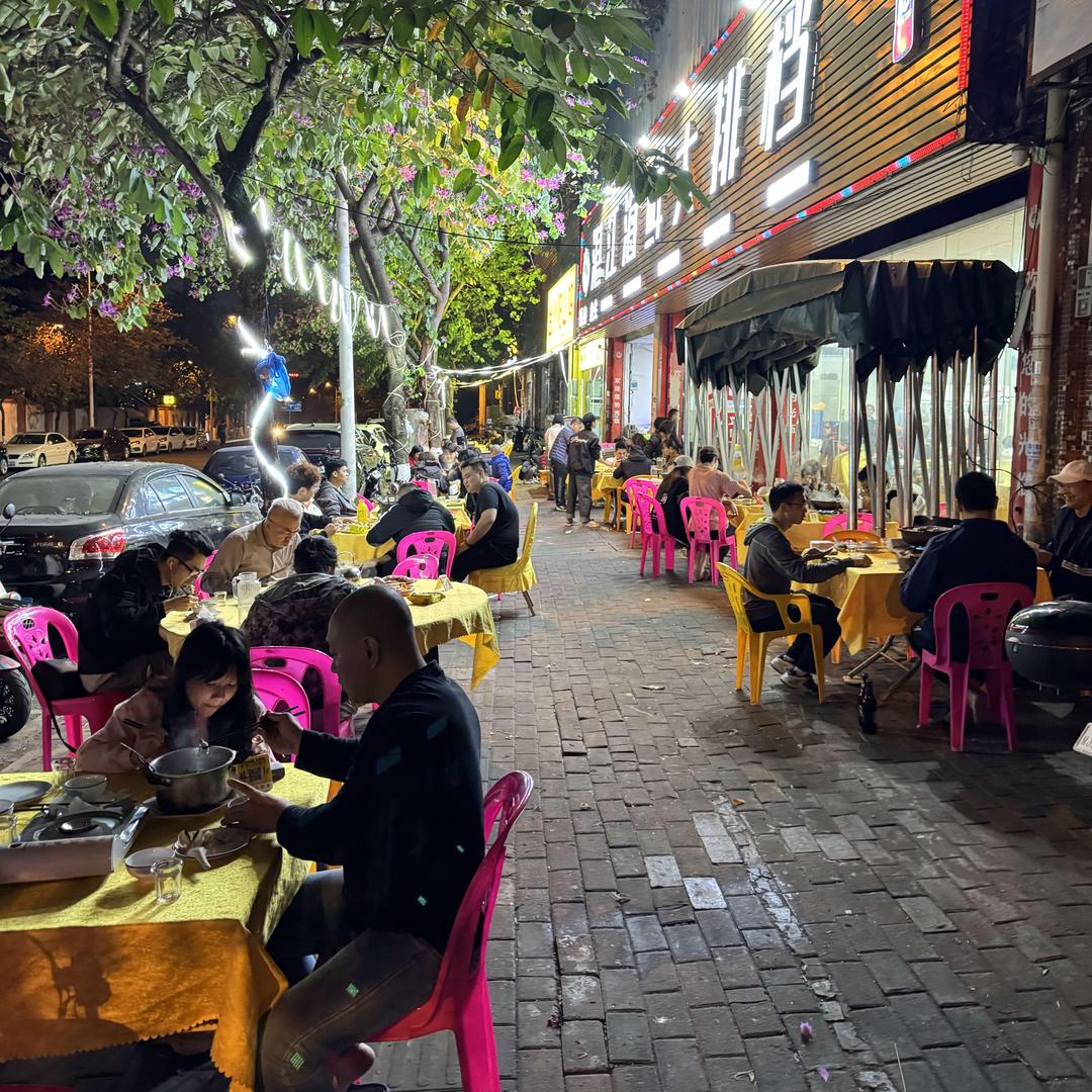 湛江海鲜大排档-湿辣牛肉