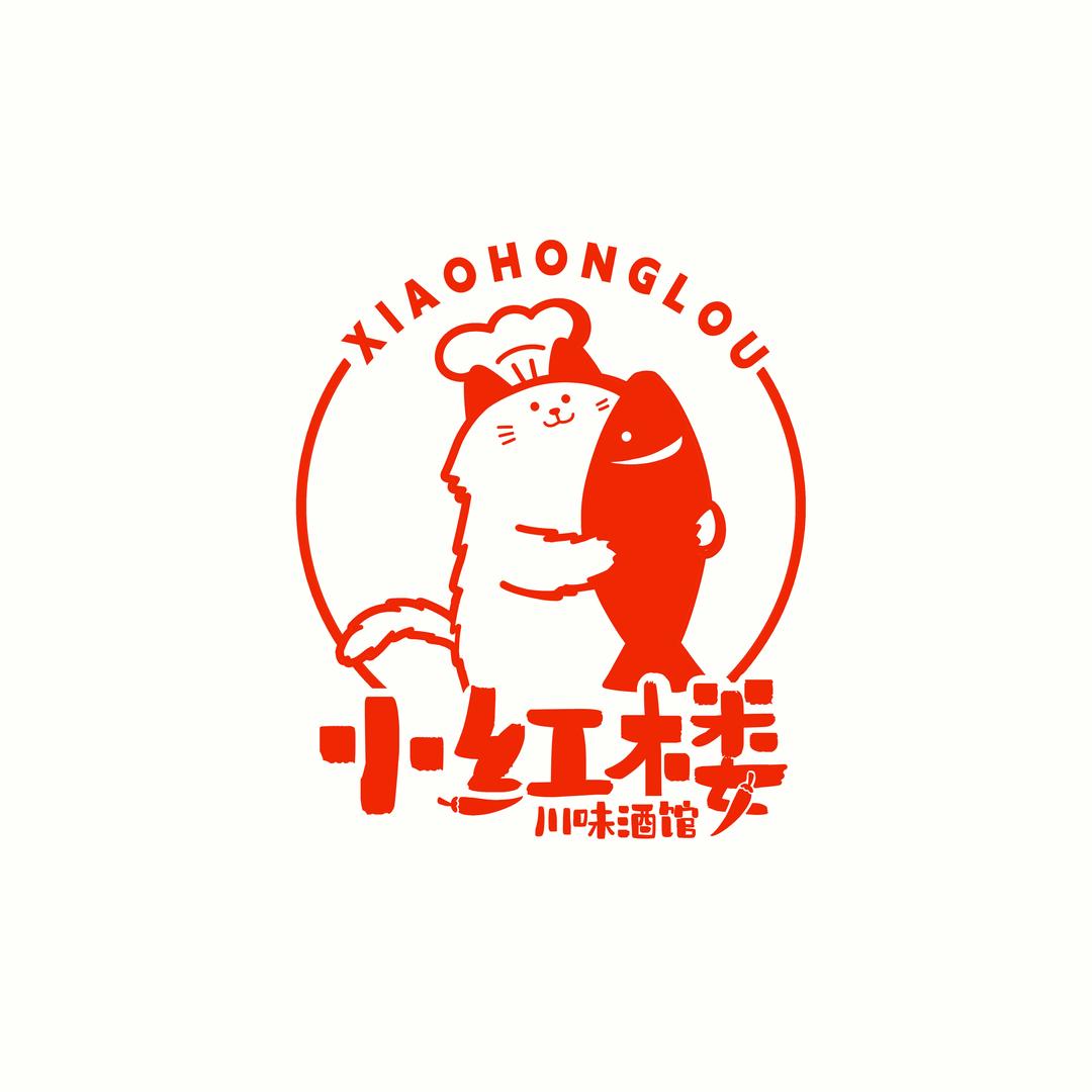 小红楼川味酒馆官方号