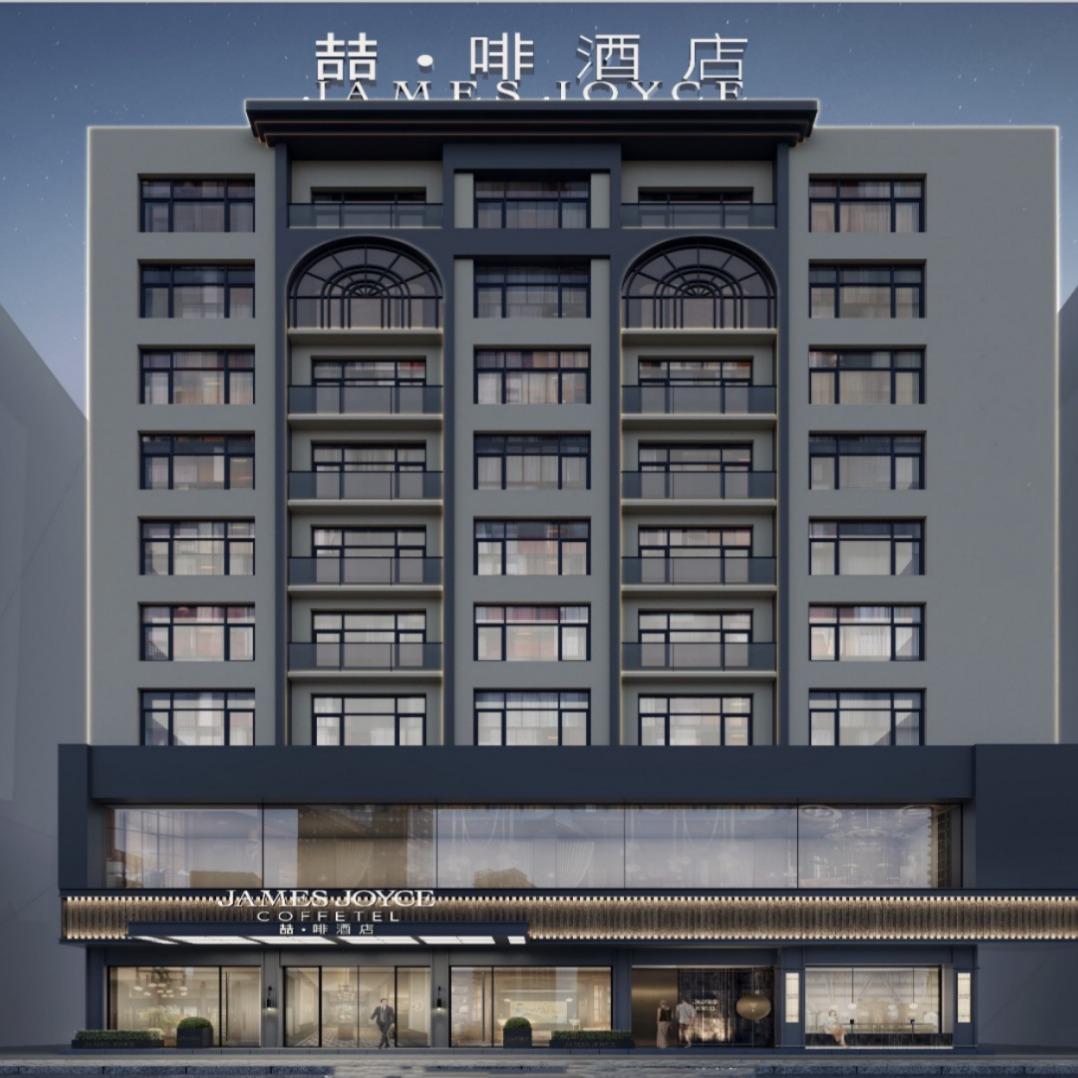 喆啡酒店(三亚商品街蓝海购物广场店)