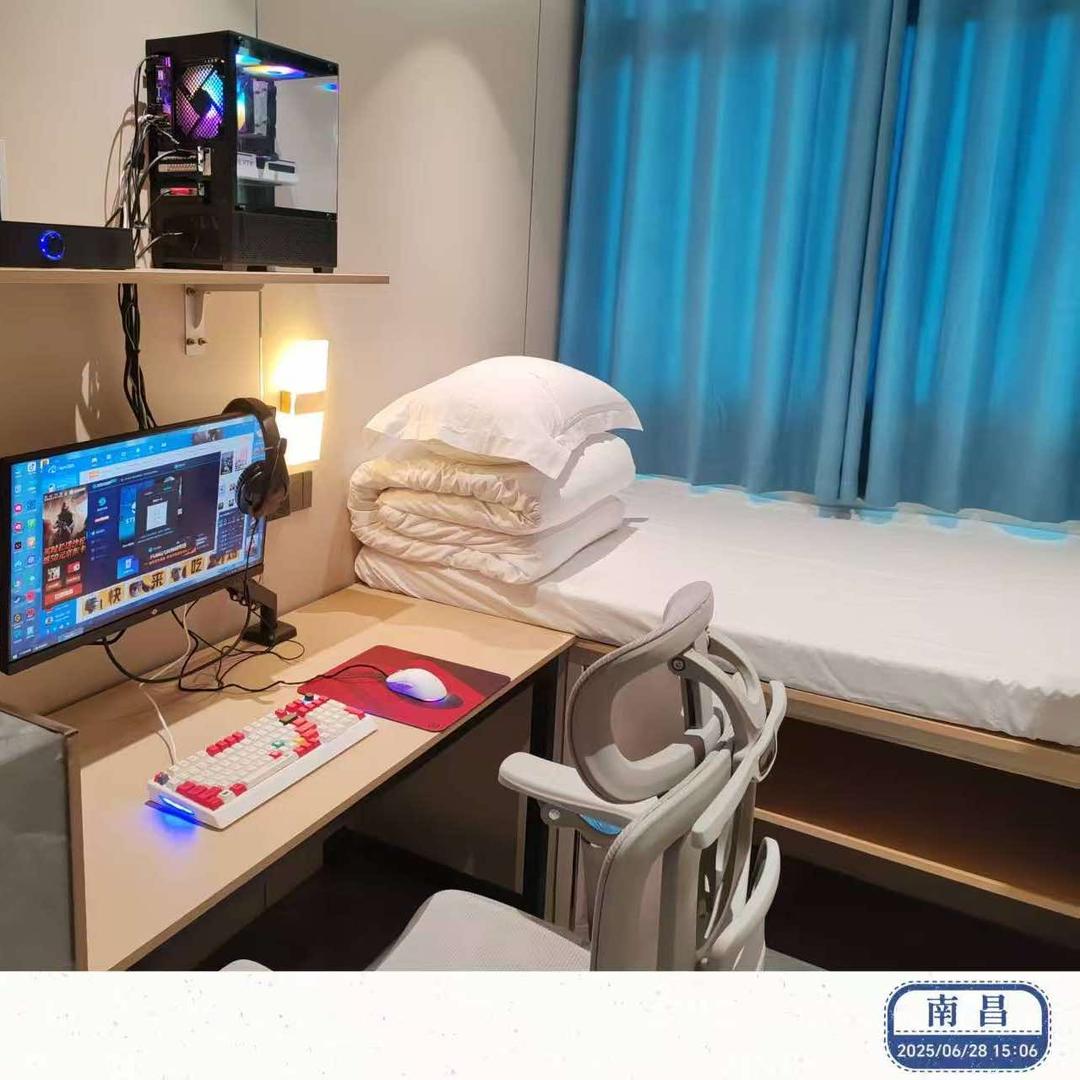 亿方电竞公寓