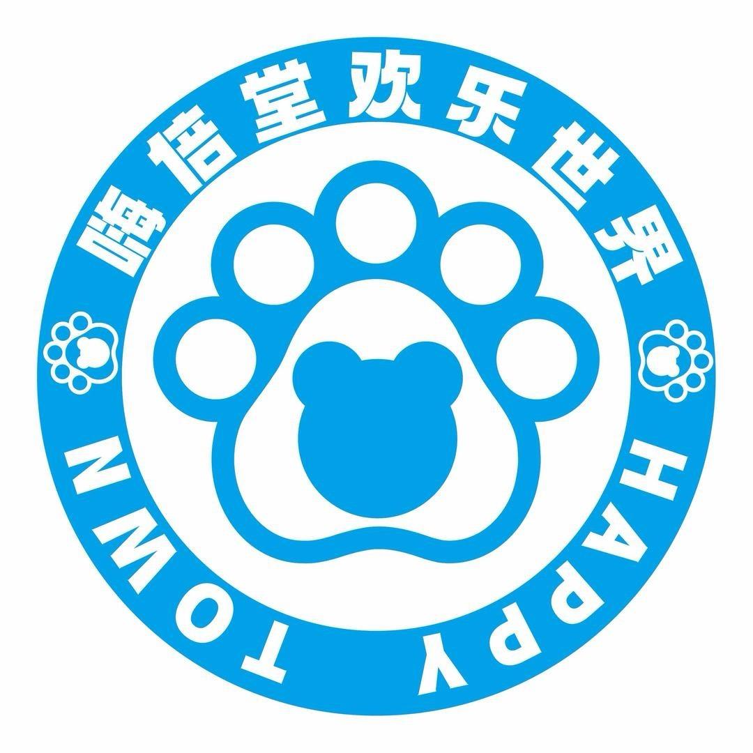 嗨倍堂欢乐世界（娄底吾悦店）