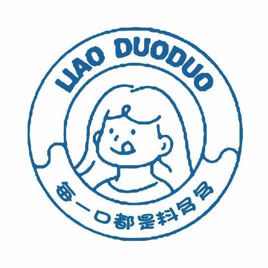 廖朵朵千层蛋糕(胜芳店)