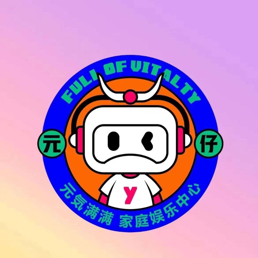 魔力季·元气满满（小琪）