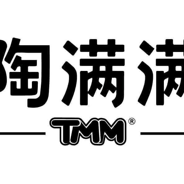 陶满满陶艺体验馆官方号