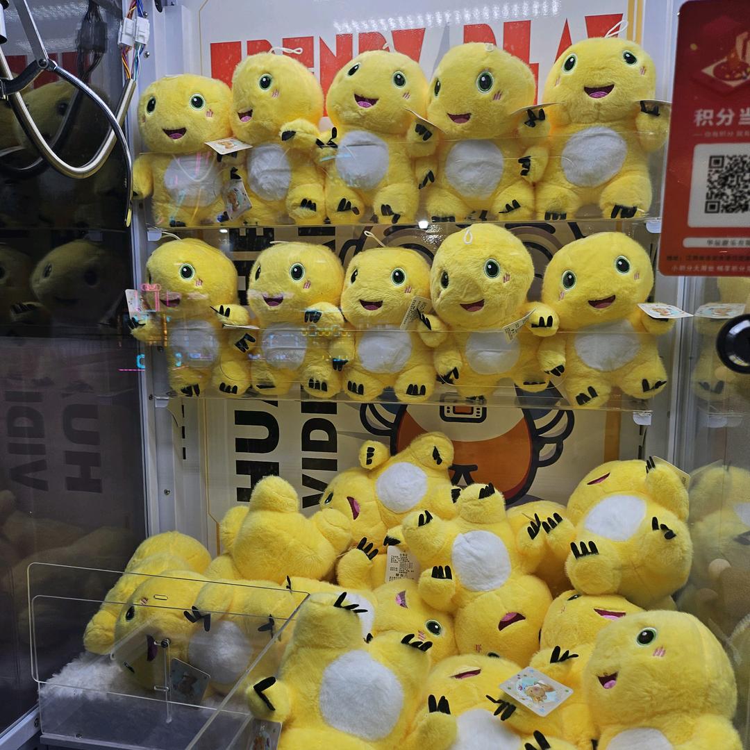 华辰电玩儿童乐园