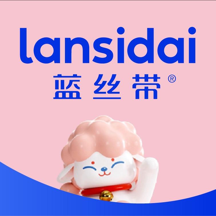 蓝丝带（新乡大胖店）