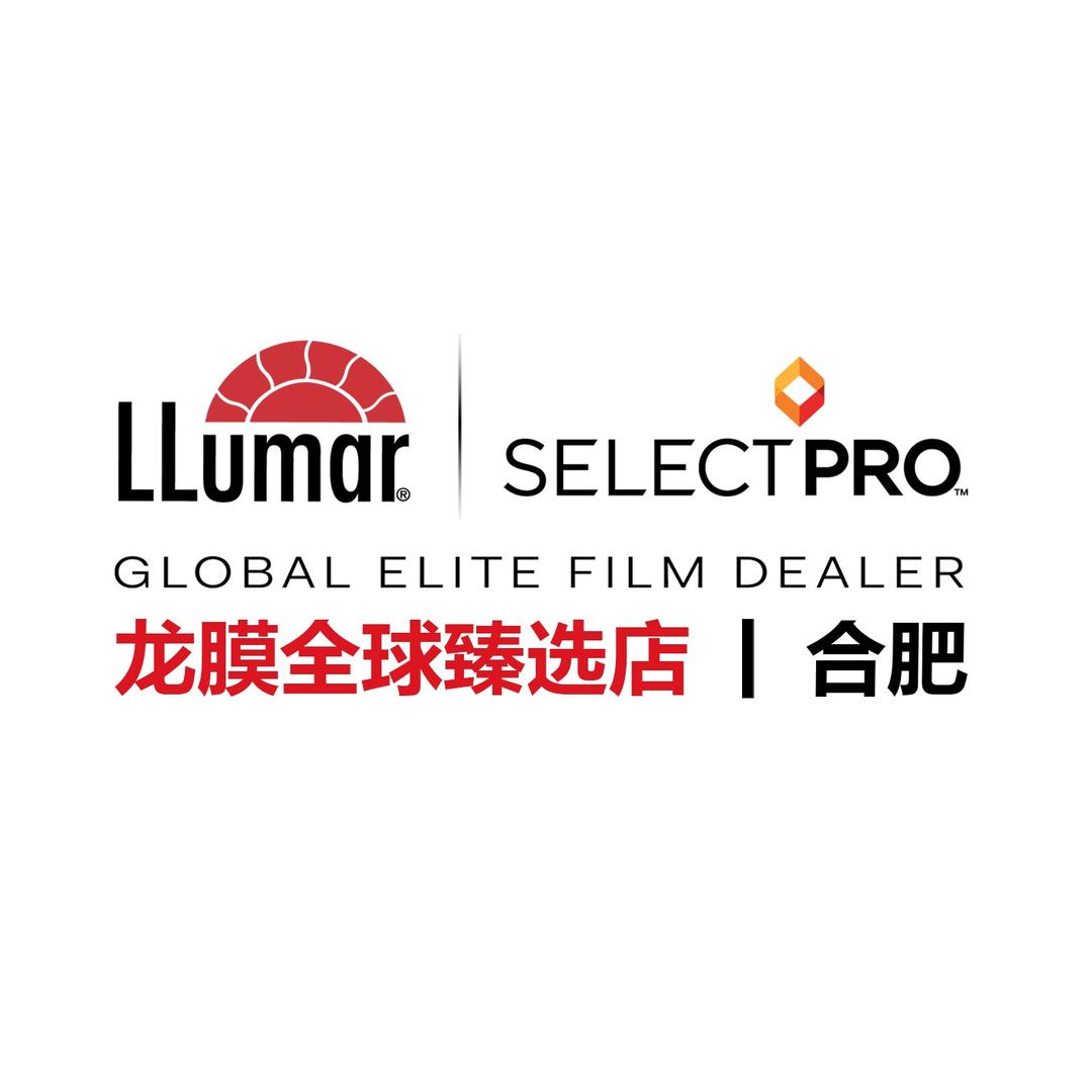 合肥龙膜全球臻选店 · 车之良品