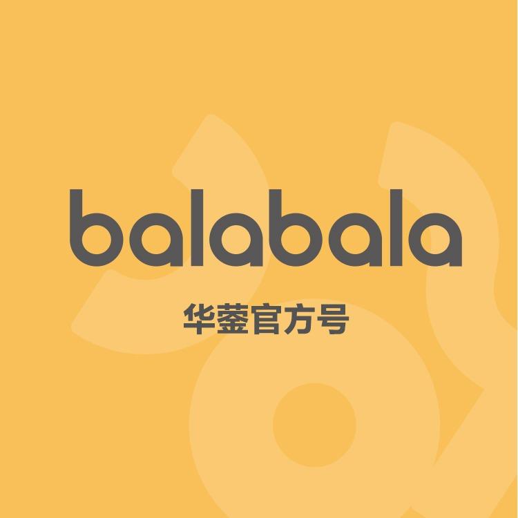 巴拉巴拉华蓥官方号