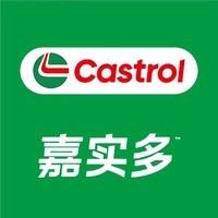 运城经济技术开发区瑞达汽修部