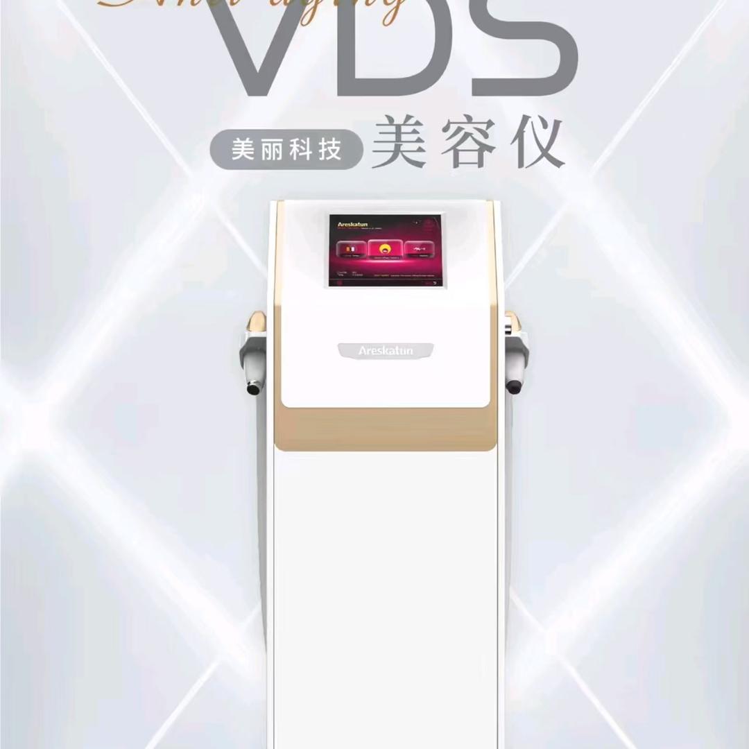 佳慕VDS美容仪