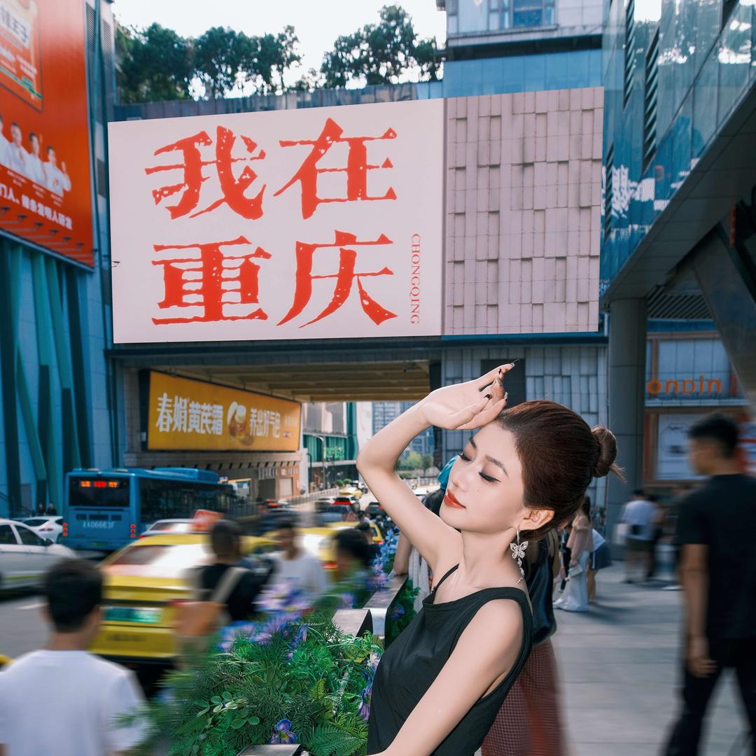 爱丽舍小记