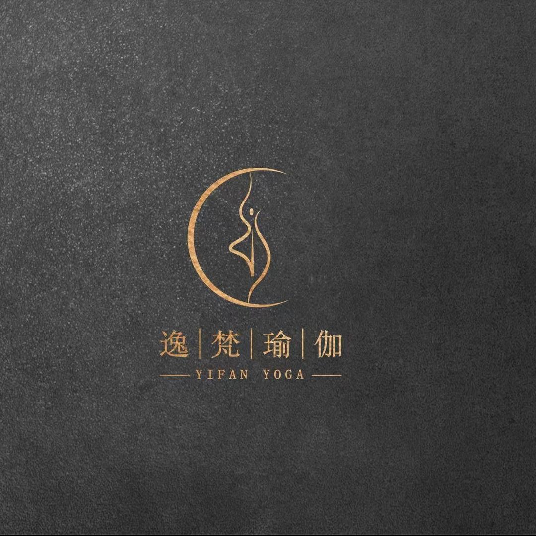 广安-逸梵瑜伽馆