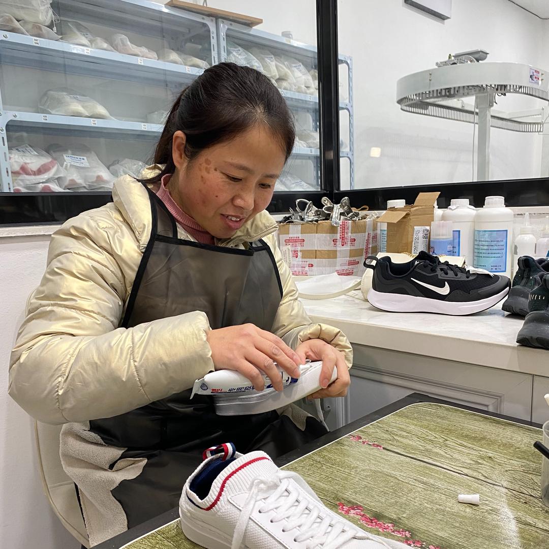 耒阳洗衣洗鞋刘姐