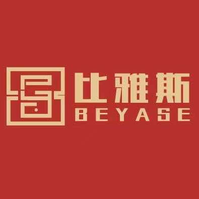 比雅斯全屋定制代工厂（可丽芙、爱格板）