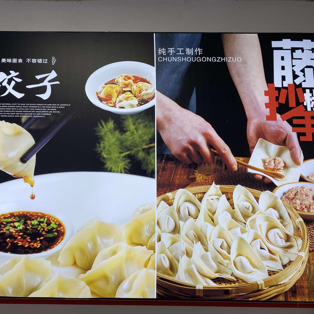 厨师李太白
