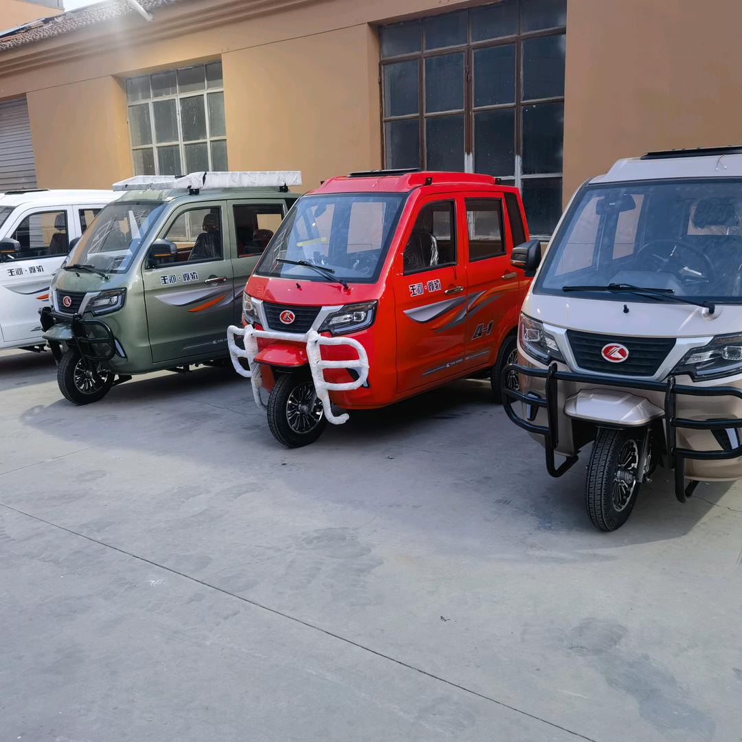 小磊三轮车