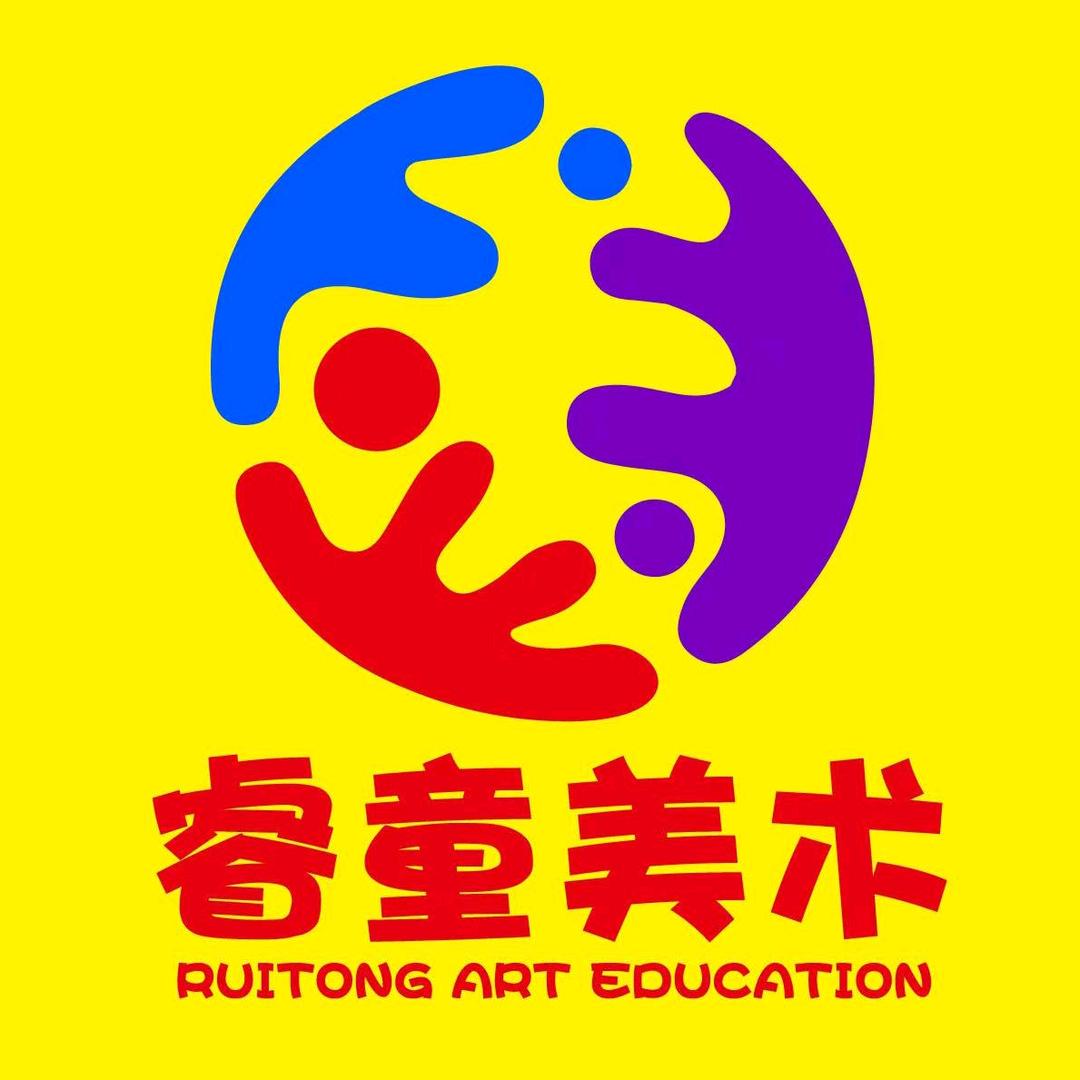 睿童美术湖口校区（桃子老师）