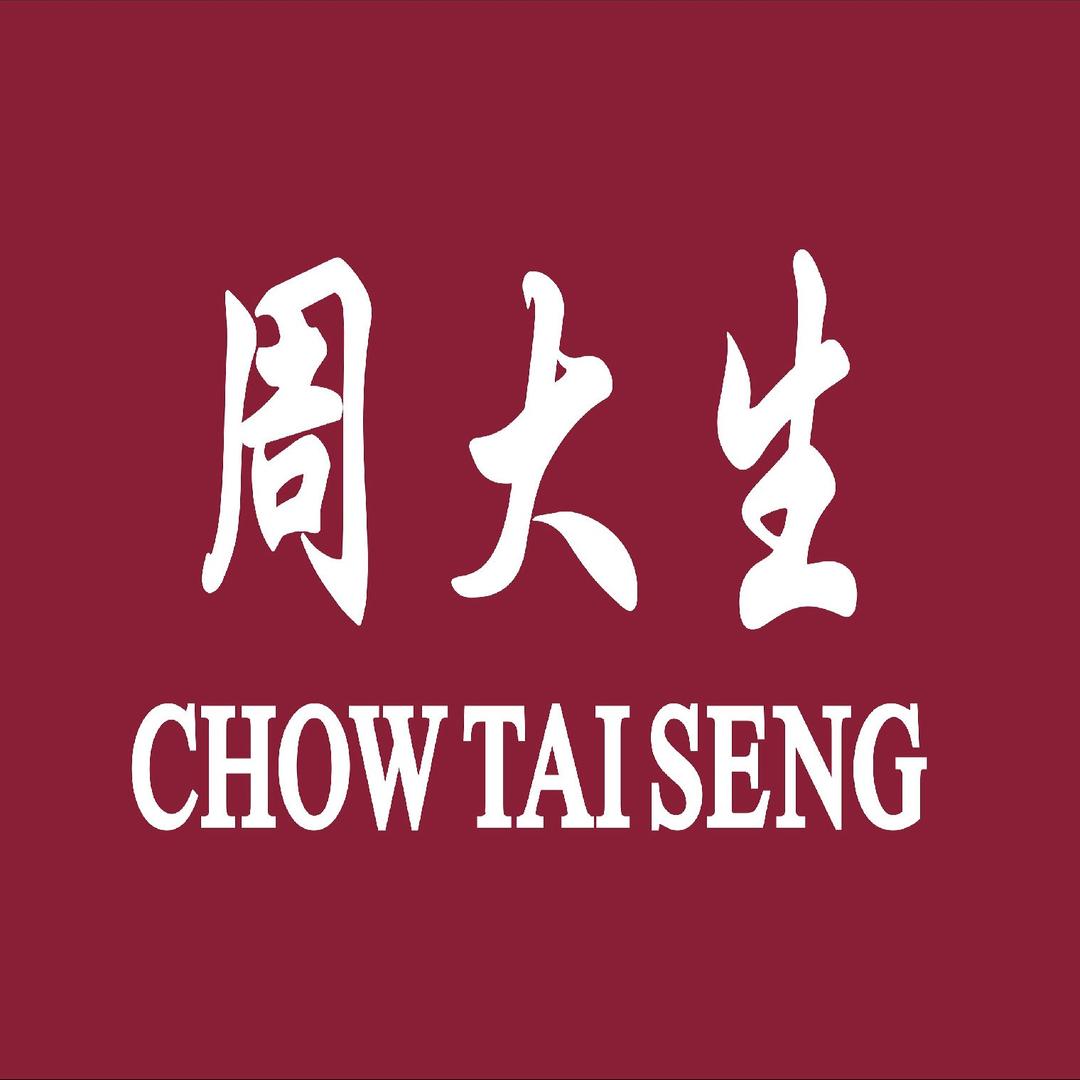 周大生珠宝（龙泉吾悦店）