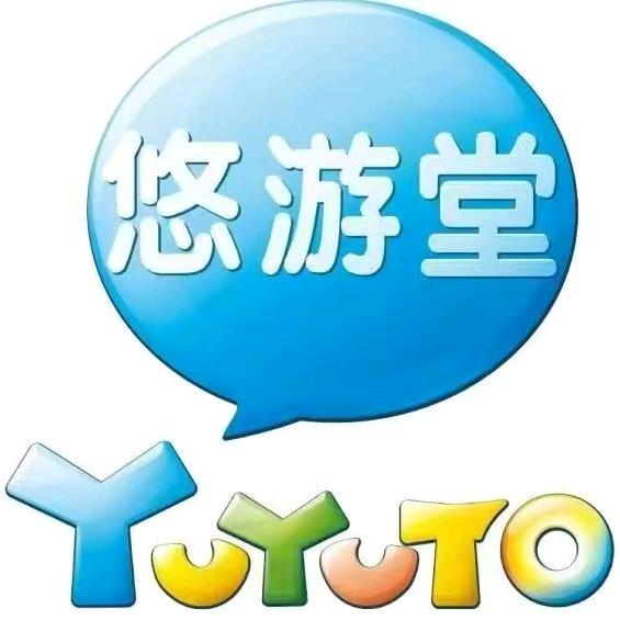 悠游堂儿童乐园小张
