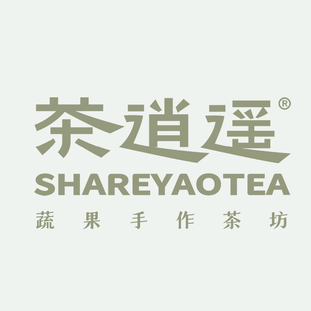 茶逍遥（人信汇店）