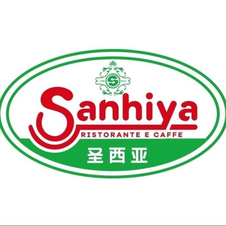 圣西亚Sanhiya意式餐厅