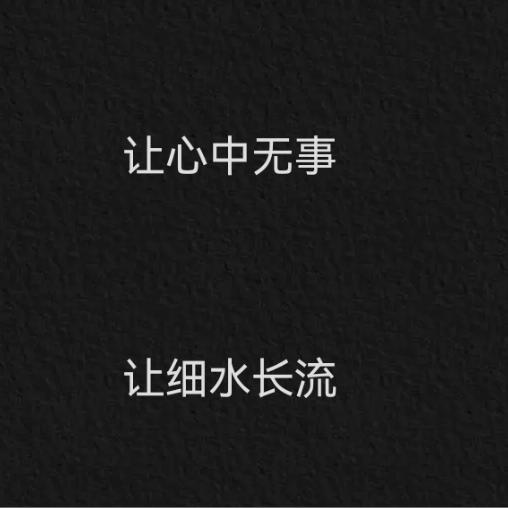 佳美奇（司寨店）