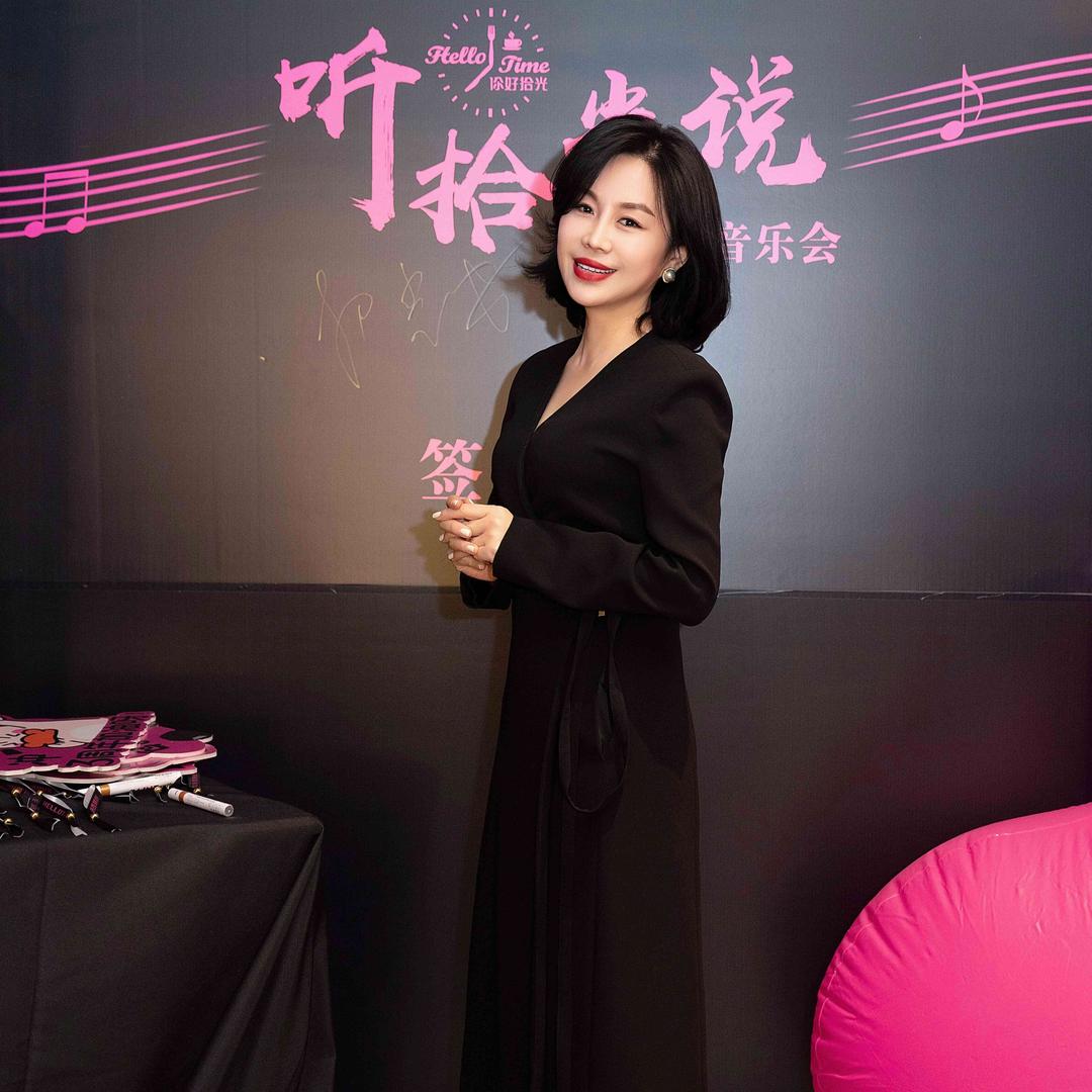 伱好.拾光西餐厅