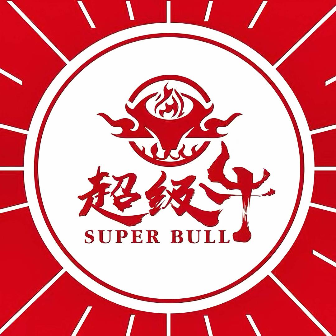 超级牛·地摊牛排锅