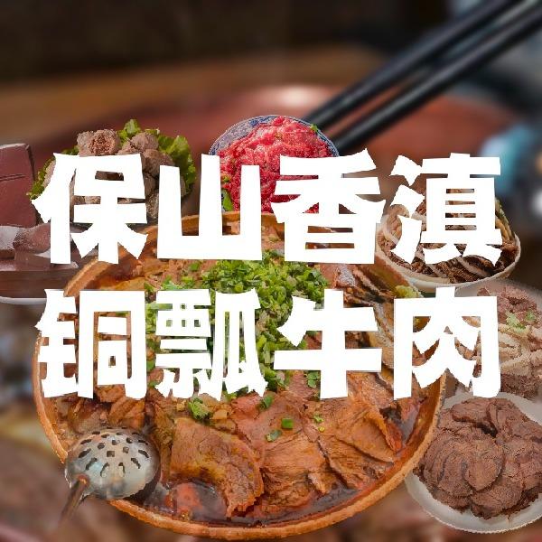 强者志强