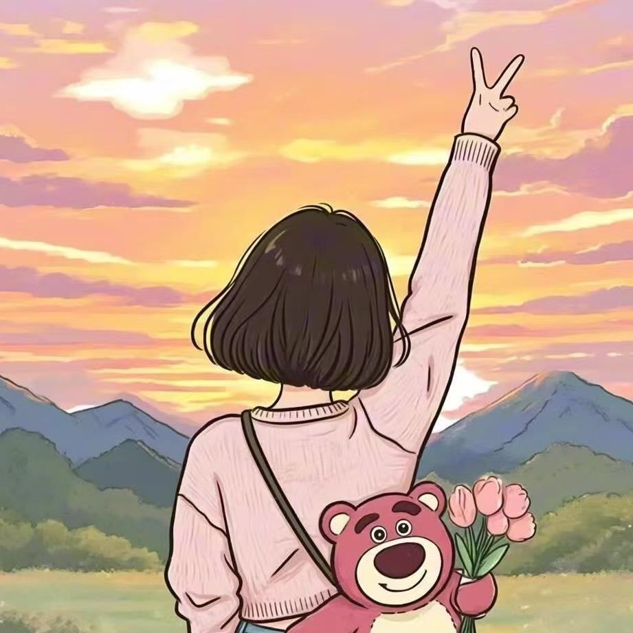 毕升文具 物流园店 媛媛