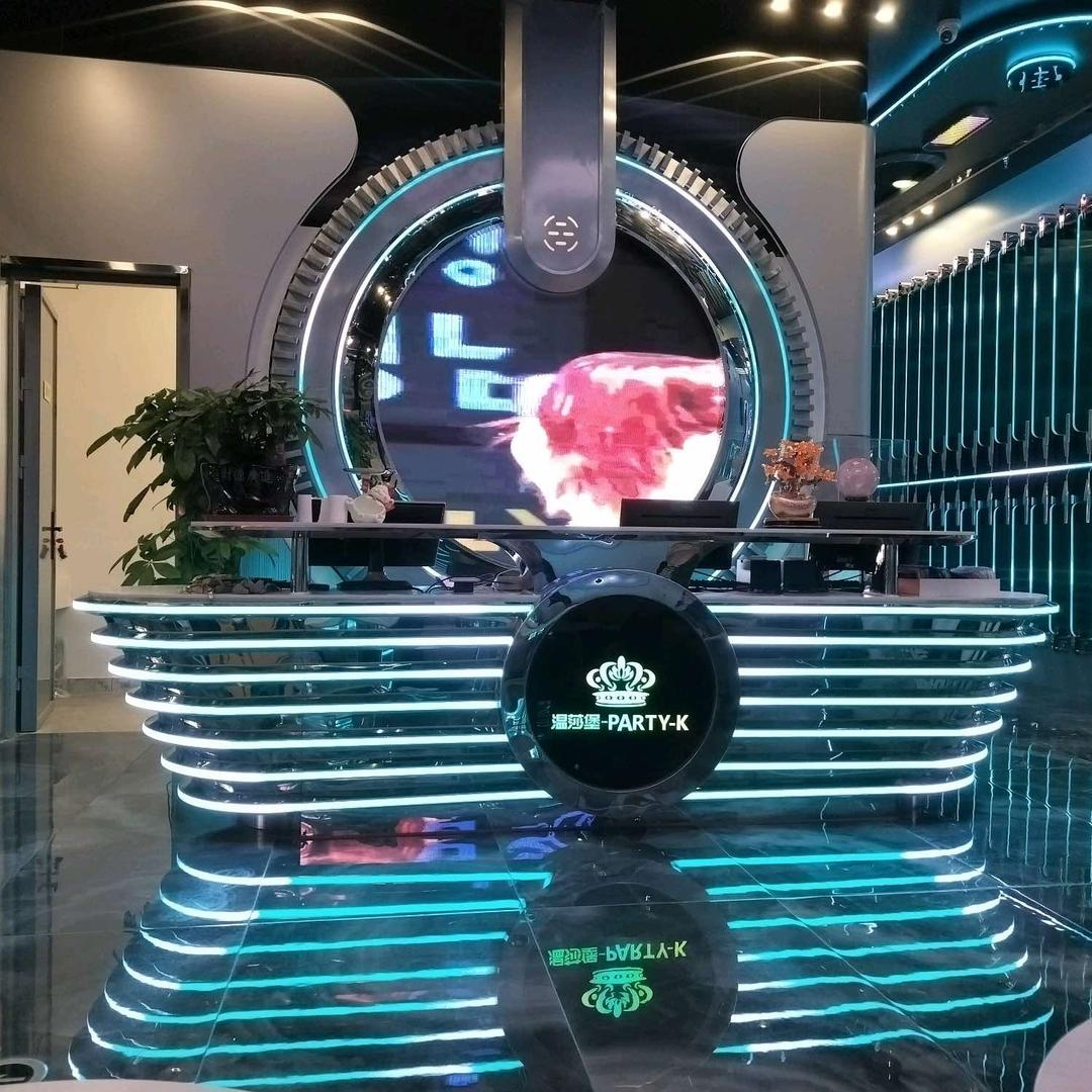 温莎堡-PARTY-K（西丽店）