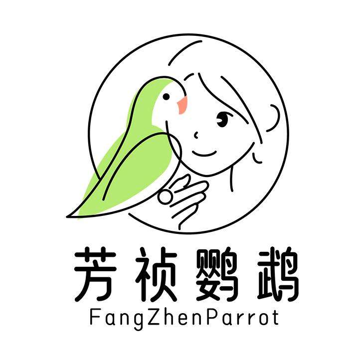 芳祯鹦鹉鸟咖（内街店）