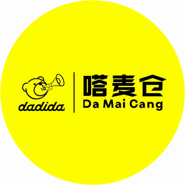 泉州东海嗒麦仓工厂店