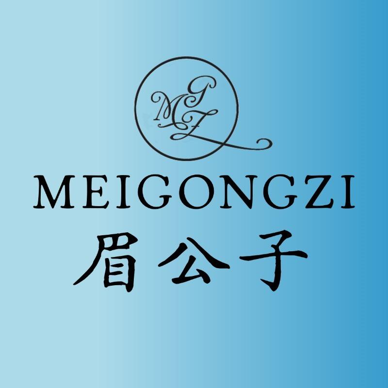 眉公子诗语美容专用号