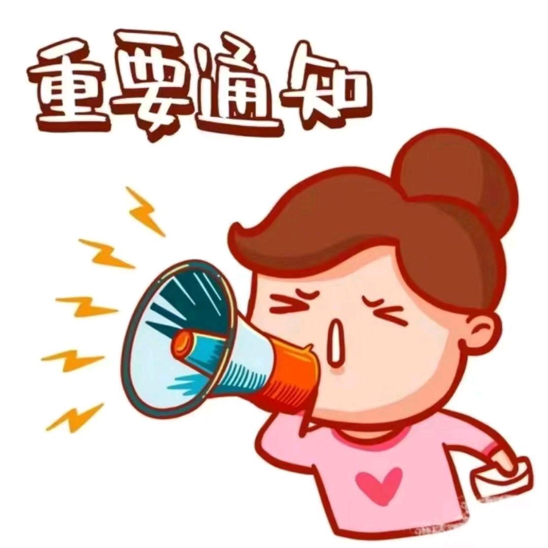 玮嘉体育游泳健身官方号
