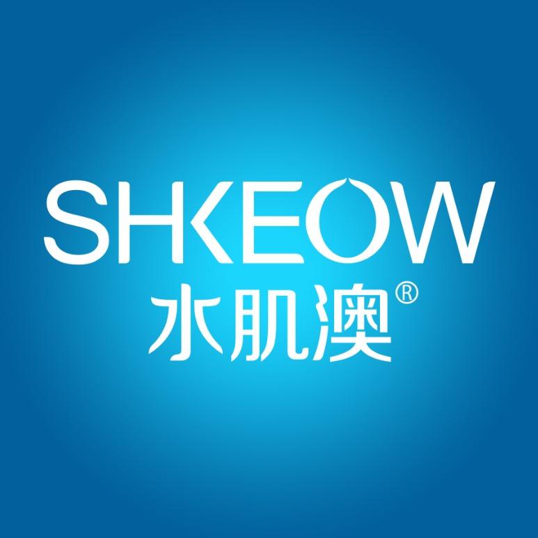 水肌澳面部护理