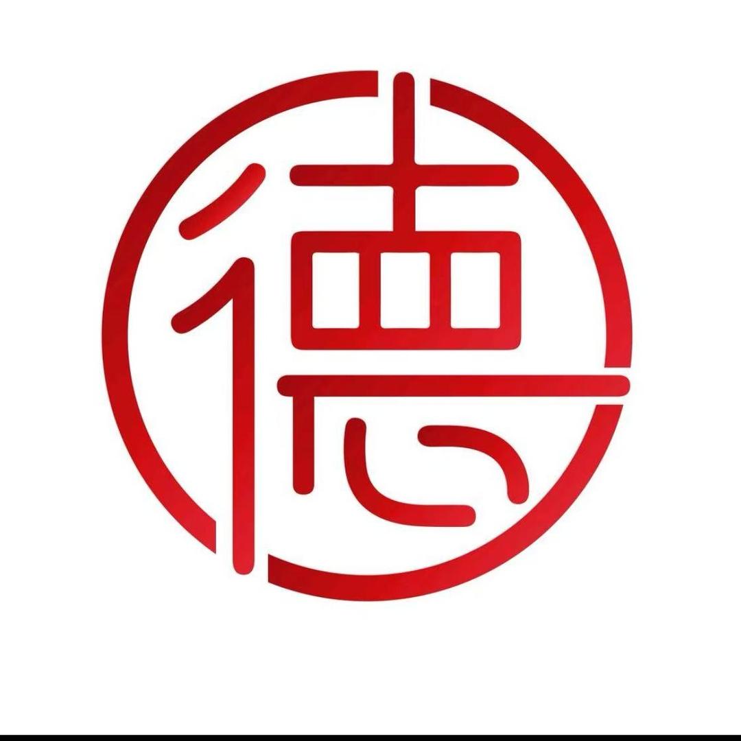 言德珠宝(定兴县店)