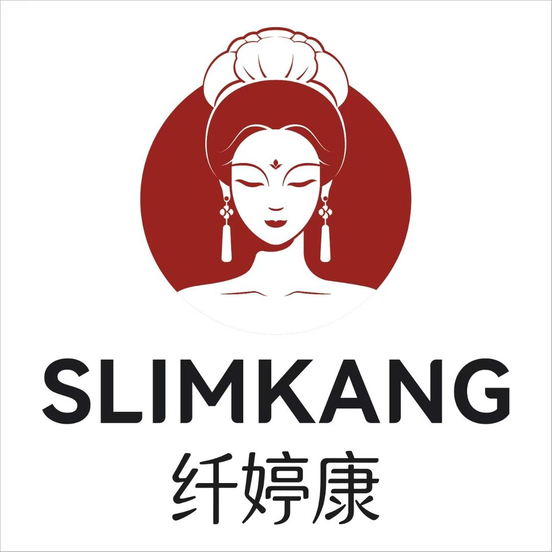 逆袭美丽·纤婷康(花园街道店)专用号