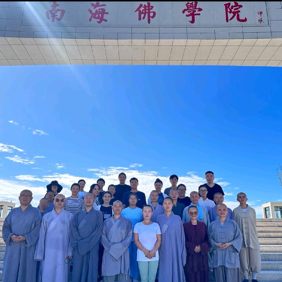 海南省空灵瑜伽中心