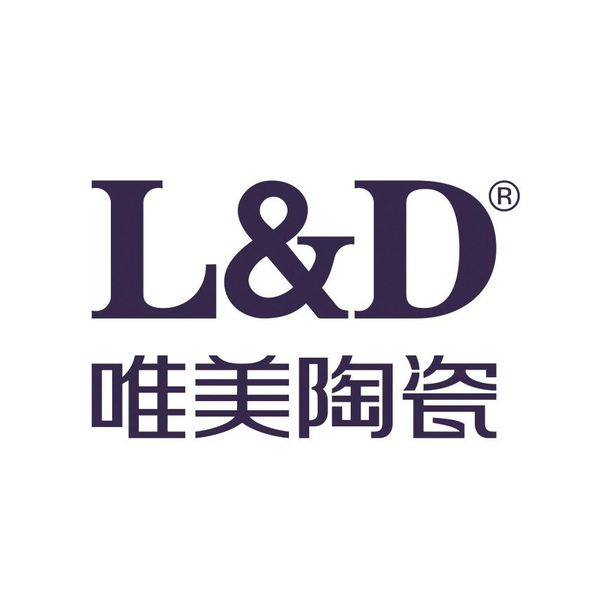 昆明L&D唯美陶瓷岩板