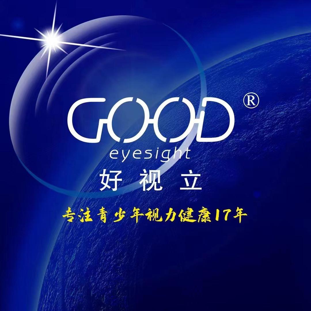 好视立视光中心（瑞达名郡店）